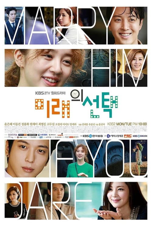 Plakat: Marry Him If You Dare