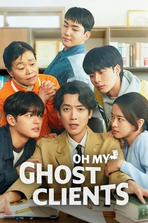 Plakat: Oh My Ghost Clients