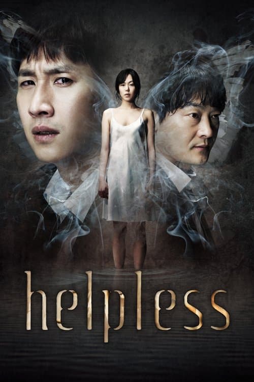 Plakat: Helpless