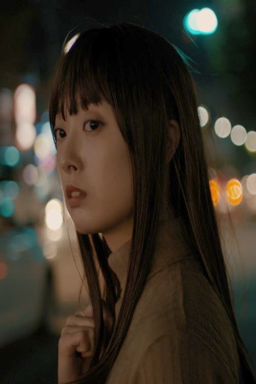 Plakat: Different, Night