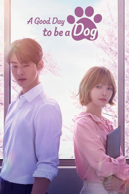 Plakat: A Good Day To Be a Dog