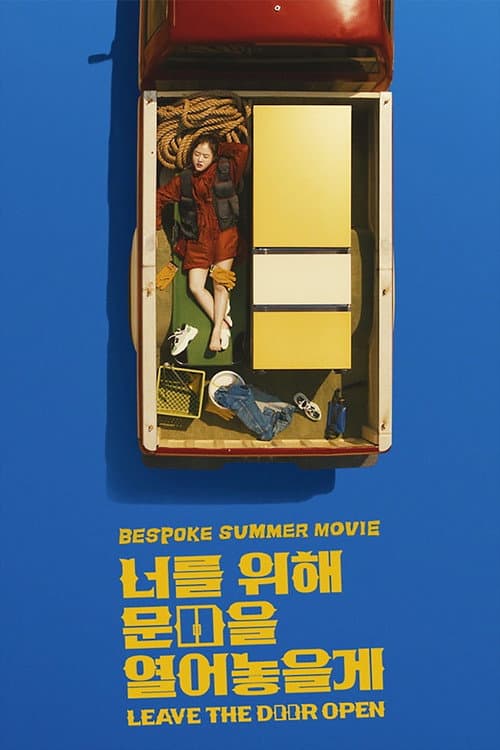 Plakat: Leave the Door Open