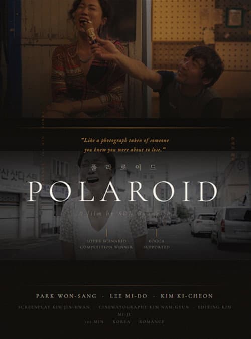 Plakat: Polaroid