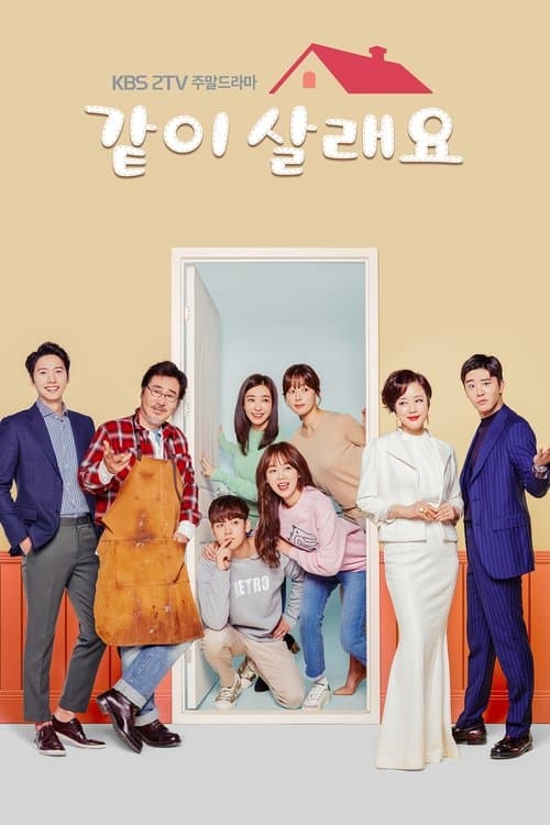 Plakat: Marry Me Now