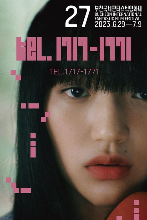Plakat: TEL.1717-1771
