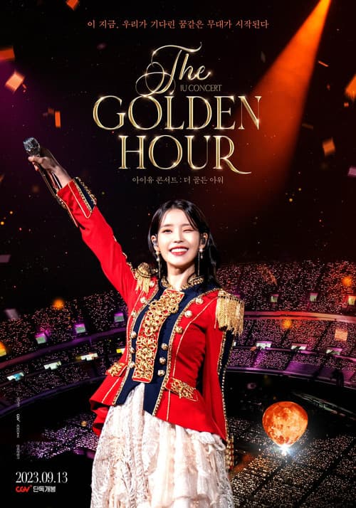 Plakat: IU CONCERT : The Golden Hour