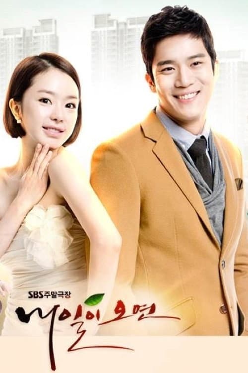 Plakat: If Tomorrow Comes