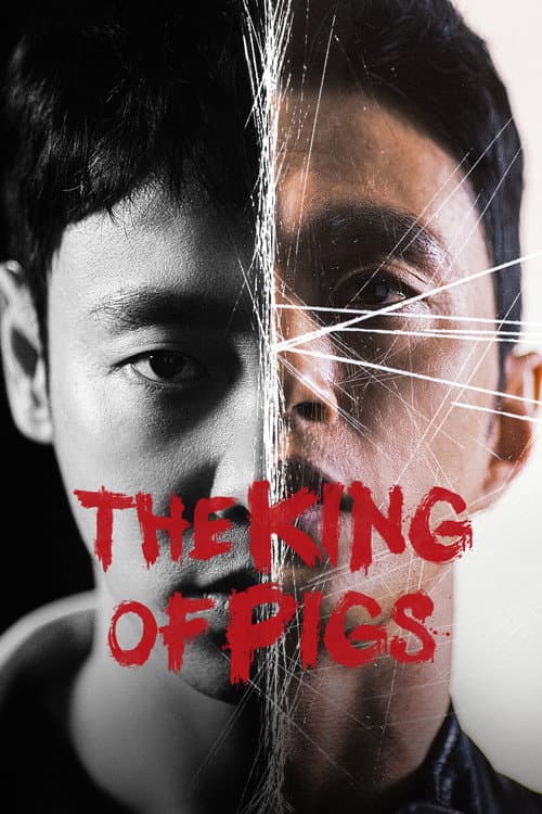 Plakat: The King of Pigs