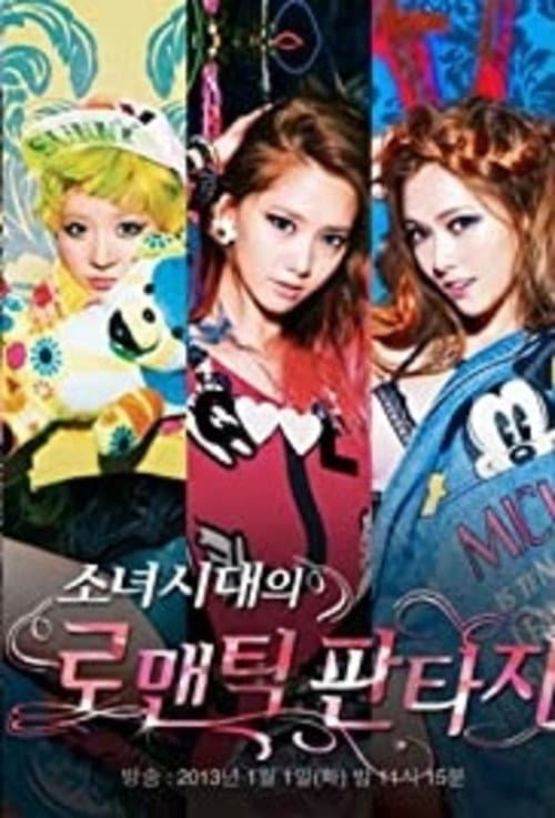 Plakat: Girls' Generation's Romantic Fantasy