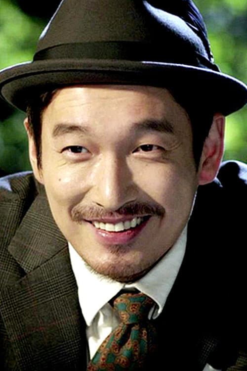 Plakat: Lee Sang That Lee Sang