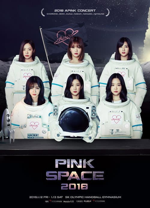 Plakat: Pink Space 2018
