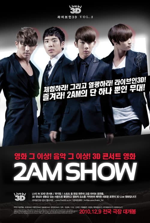 Plakat: 2AM SHOW