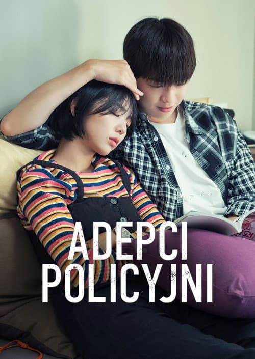 Plakat: Adepci policyjni