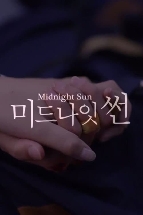 Plakat: Midnight Sun