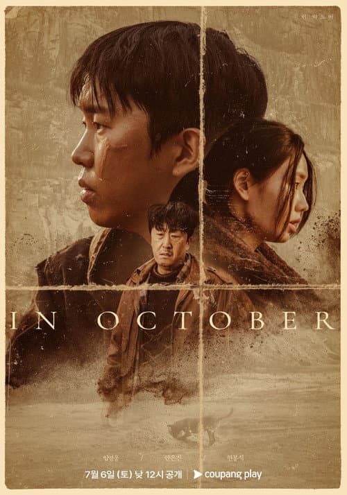 Plakat: In October