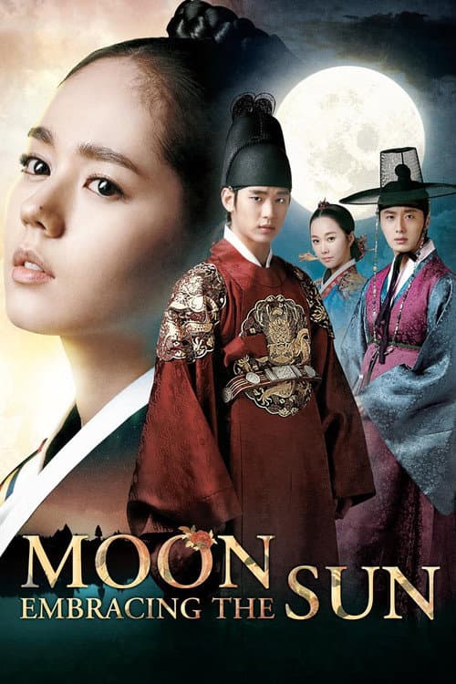 Plakat: Moon Embracing the Sun