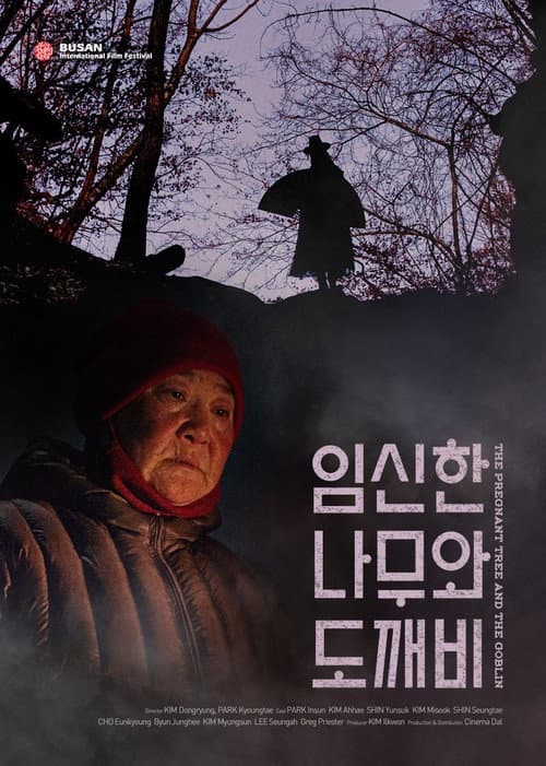 Plakat: The Pregnant Tree and the Goblin