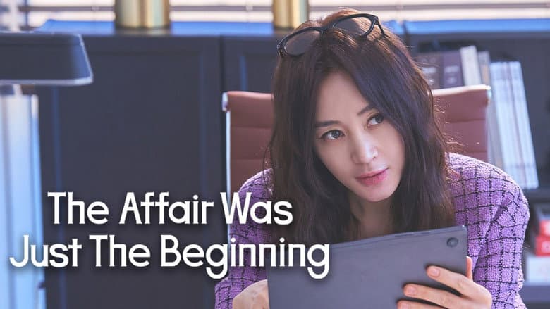 Kadr z The Affair Was Just the Beginning