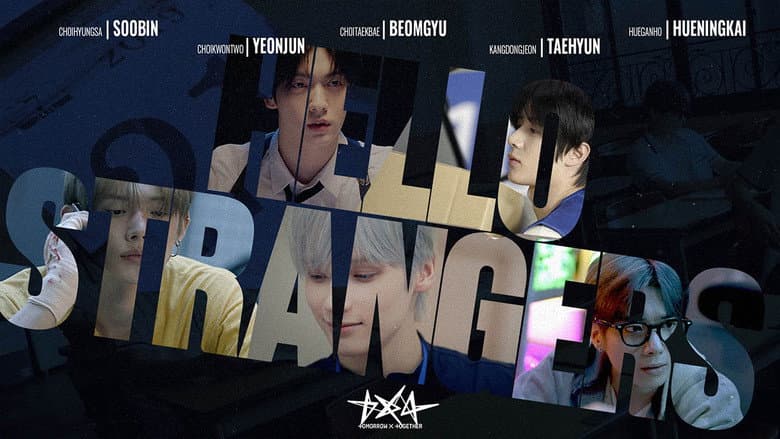 Kadr z HELLO STRANGERS