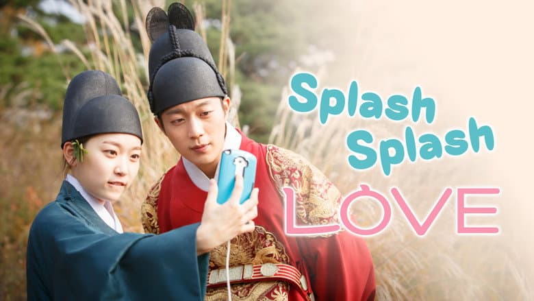 Kadr z Splash Splash Love
