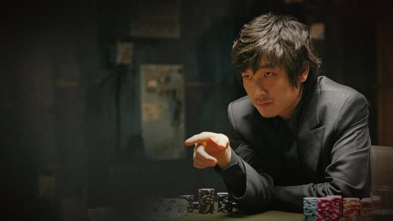 Kadr z Tazza: The High Rollers