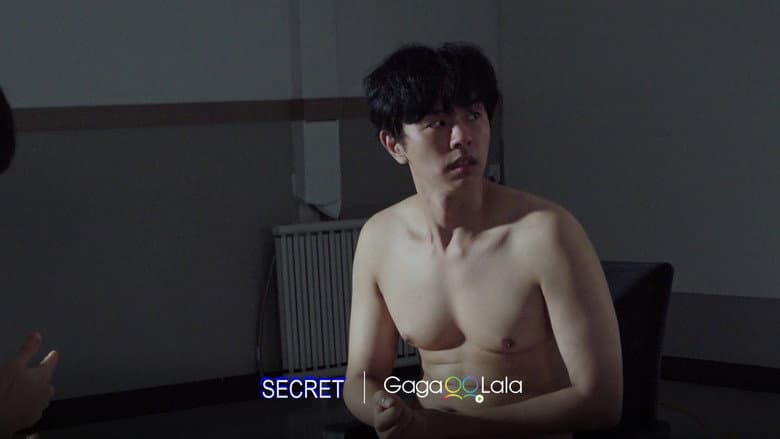 Kadr z Secret