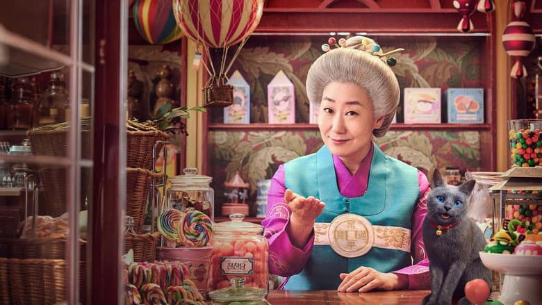 Kadr z The Mysterious Candy Store 'Jun Chun Dang'