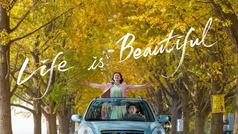 Kadr z Life Is Beautiful