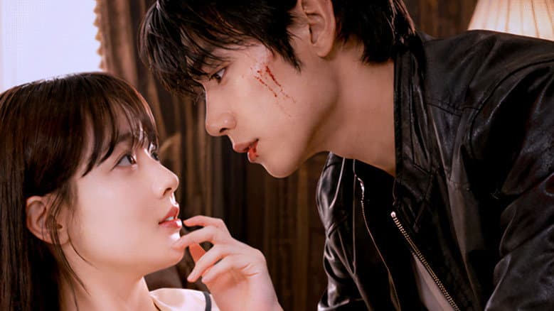 Kadr z The Dangerous Boss's Missing Bride
