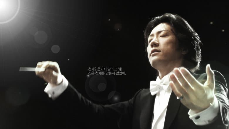 Kadr z Beethoven Virus