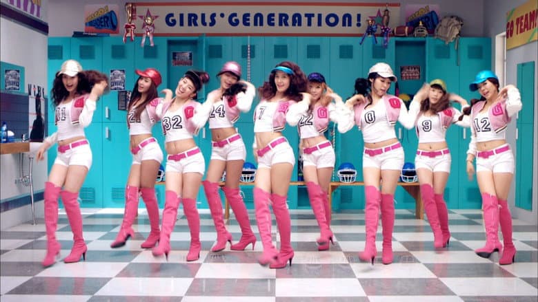Kadr z Girls' Generation Complete Video Collection