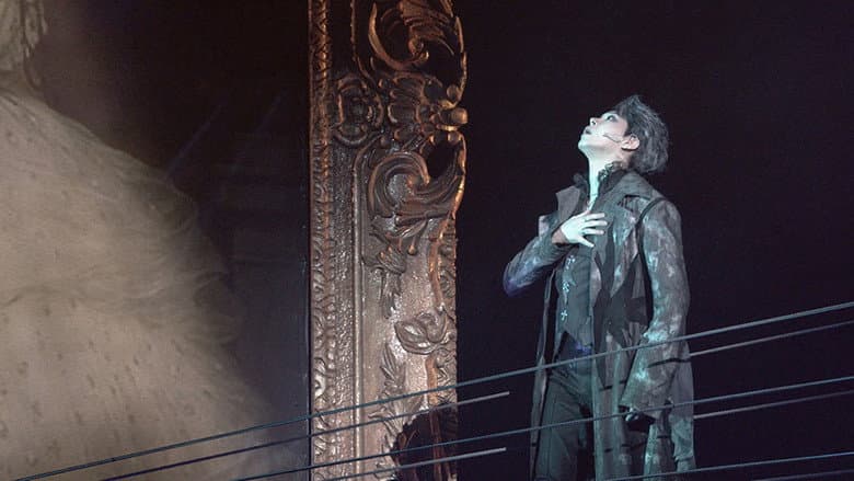 Kadr z Elisabeth: The Musical Live