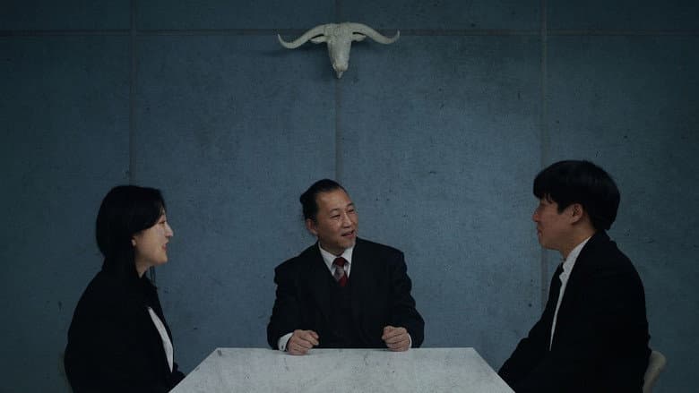Kadr z 미노타우로스