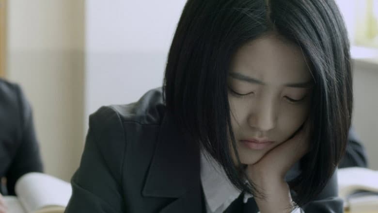 Kadr z Moon Young