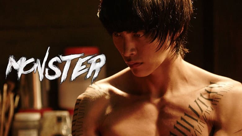 Kadr z Monster