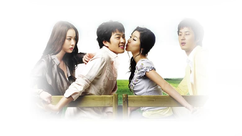 Kadr z Couple Breaking