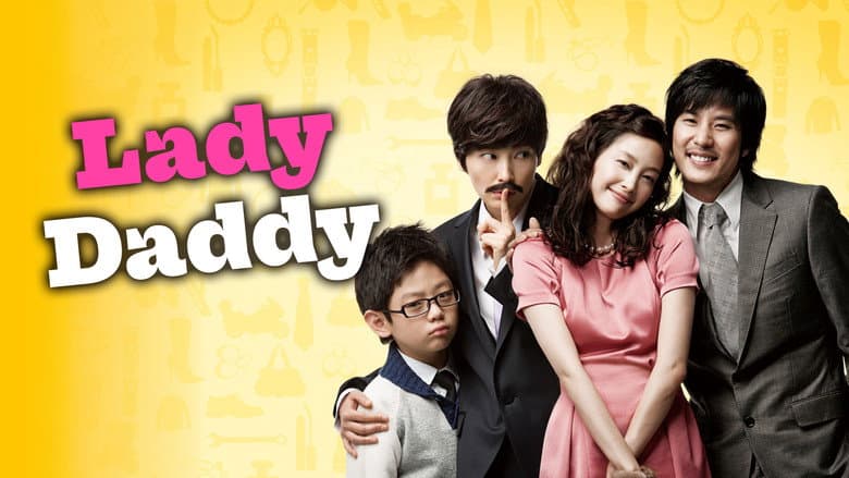 Kadr z Lady Daddy