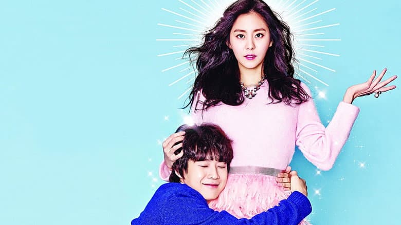 Kadr z Ho Gu's Love