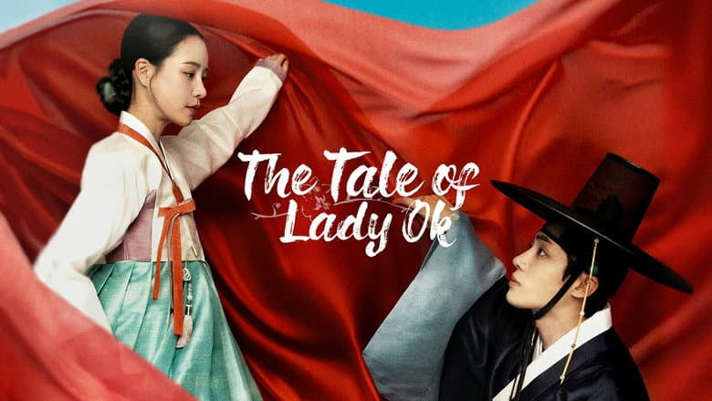 Kadr z The Tale of Lady Ok