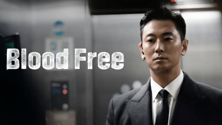 Kadr z Blood Free