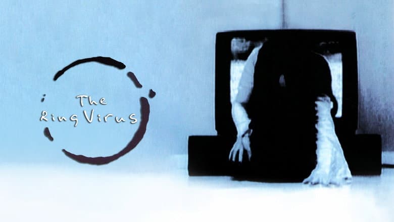Kadr z The Ring Virus