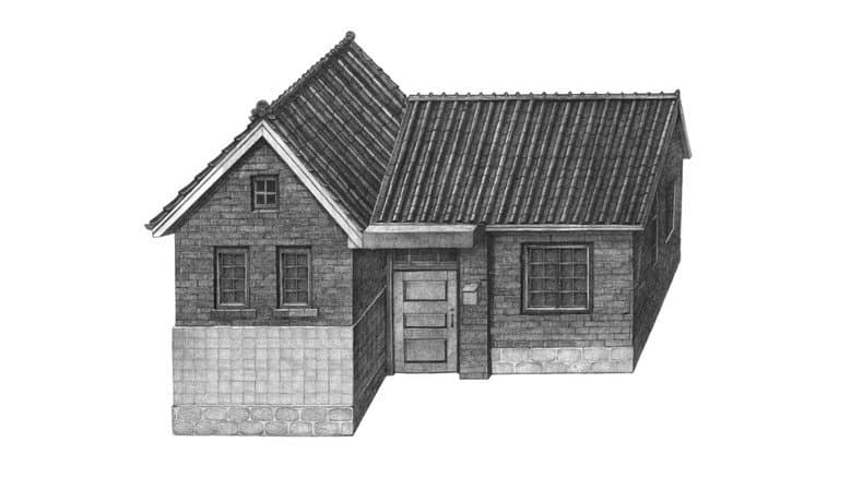 Kadr z House of Existence