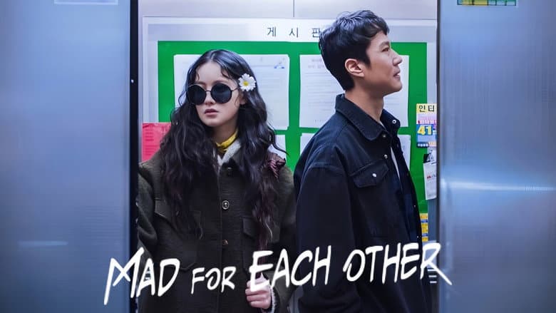 Kadr z Mad For Each Other