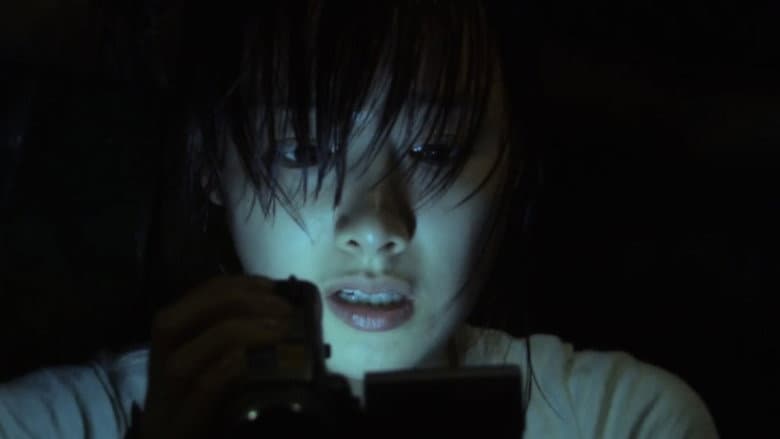 Kadr z 4 Horror Tales: Dark Forest
