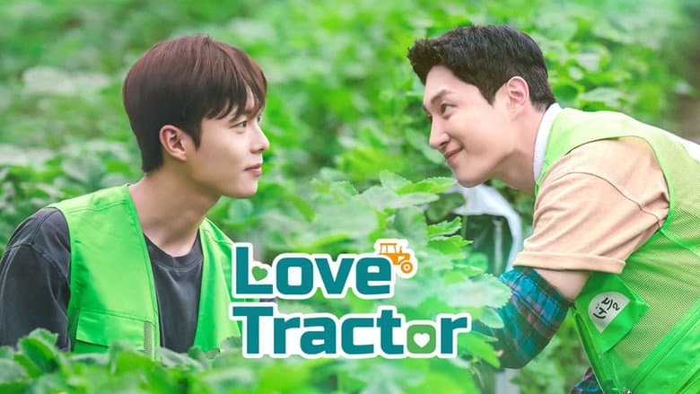 Kadr z Love Tractor
