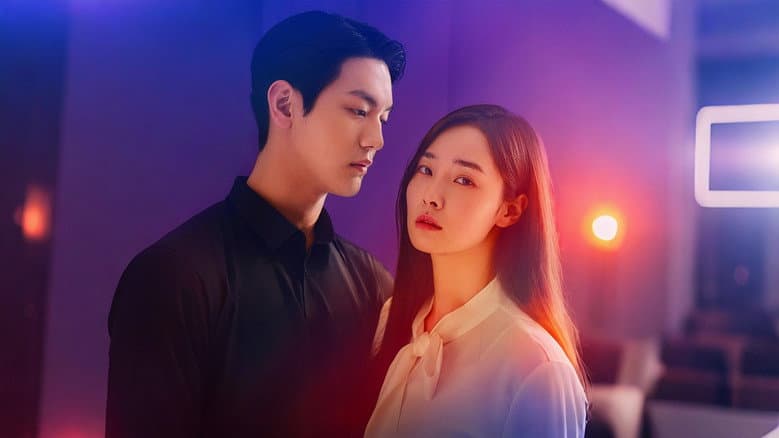Kadr z 품위의 유비추리: 원수의 아들과 동거