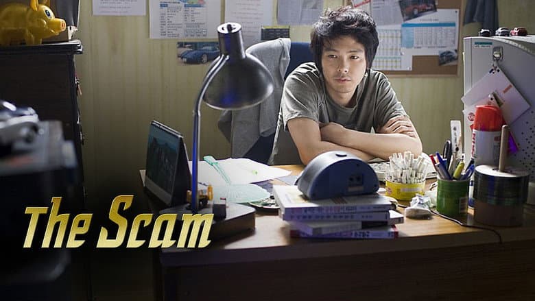 Kadr z The Scam