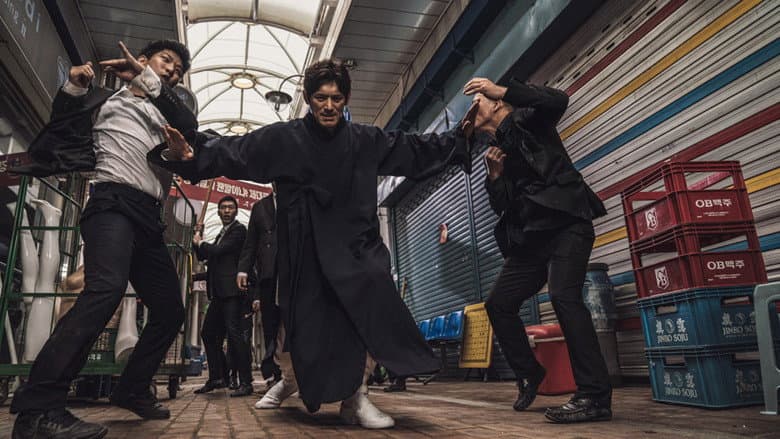 Kadr z The Therapist : Fist of Tae-baek