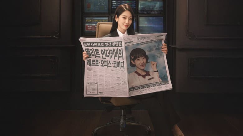 Kadr z Undercover Miss Hong