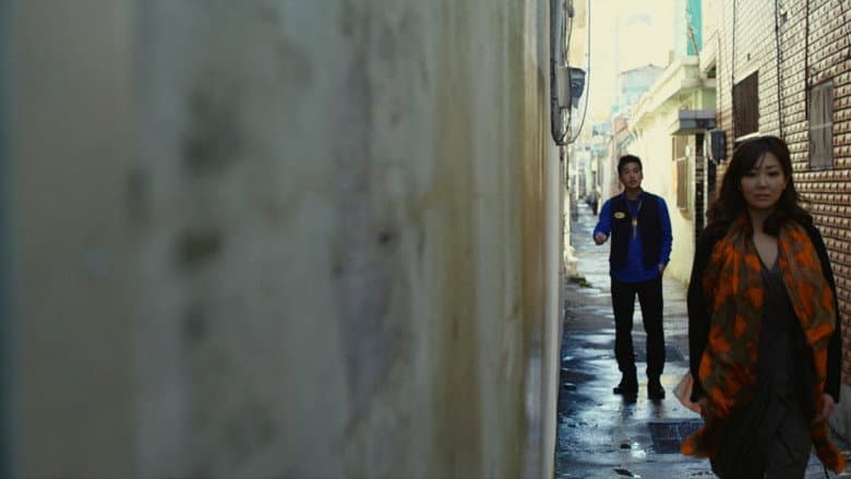 Kadr z Where to Go?